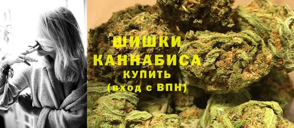 СК Армянск