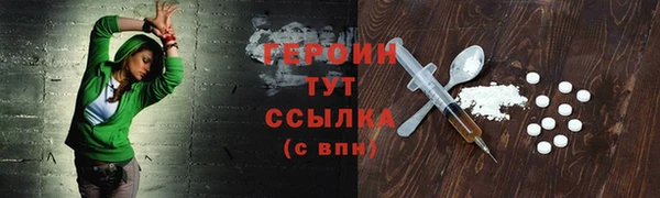 СК Армянск