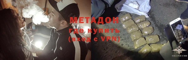 ешки Аркадак