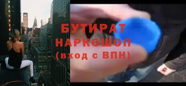 ешки Аркадак