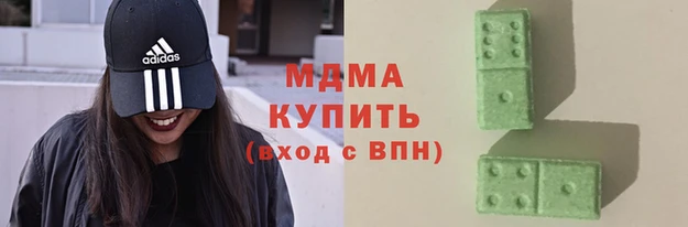 мдпв Арсеньев