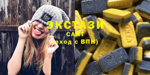 ешки Аркадак