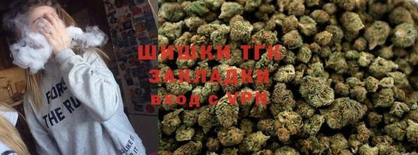 СК Армянск