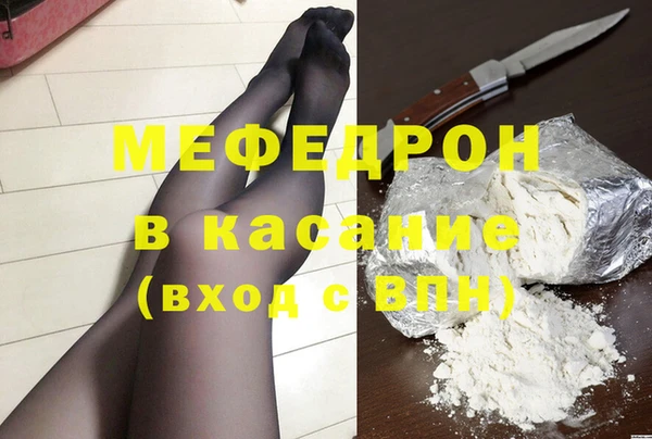 ешки Аркадак