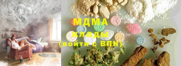 ешки Аркадак