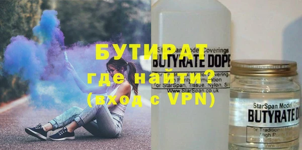 ешки Аркадак