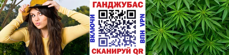 Канабис MAZAR Очёр